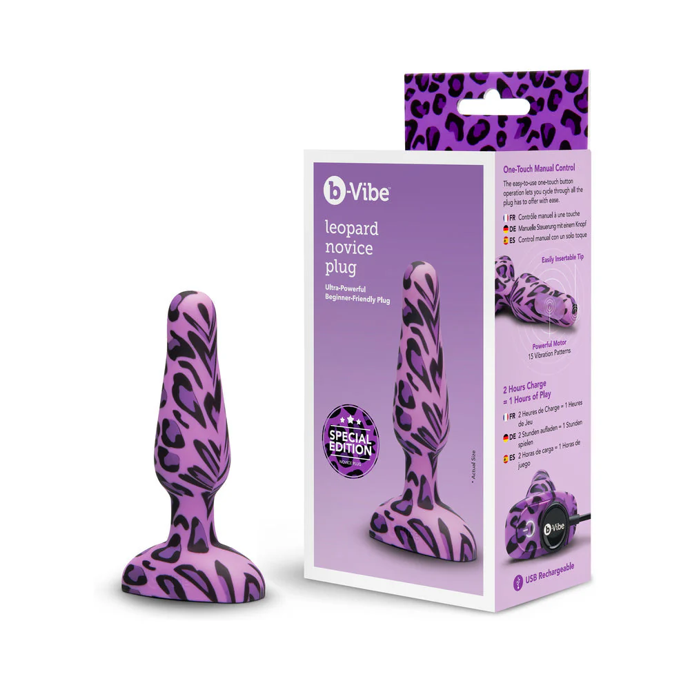 b-Vibe Novice Leopard