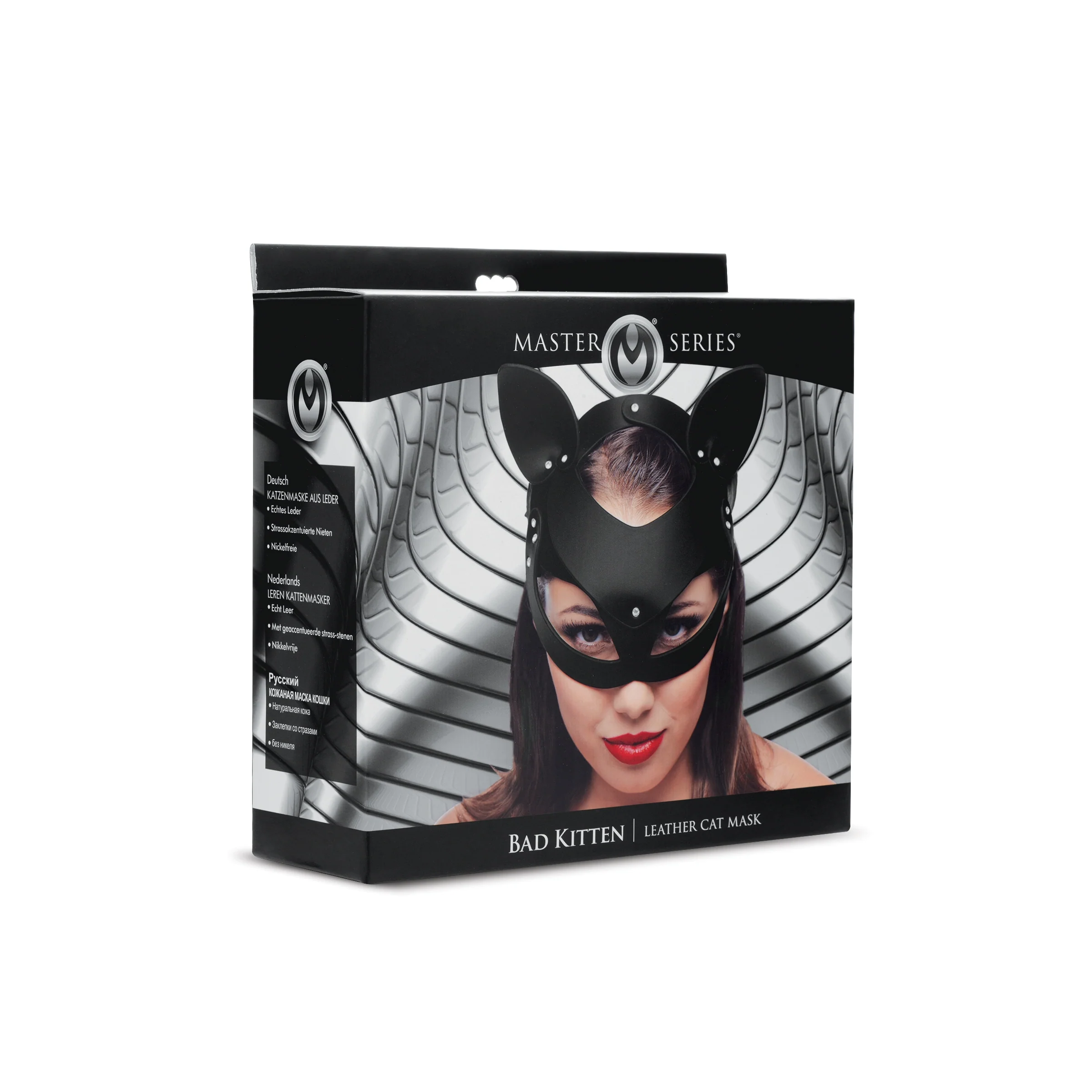 Bad Kitten Leather Cat Mask - Image 3