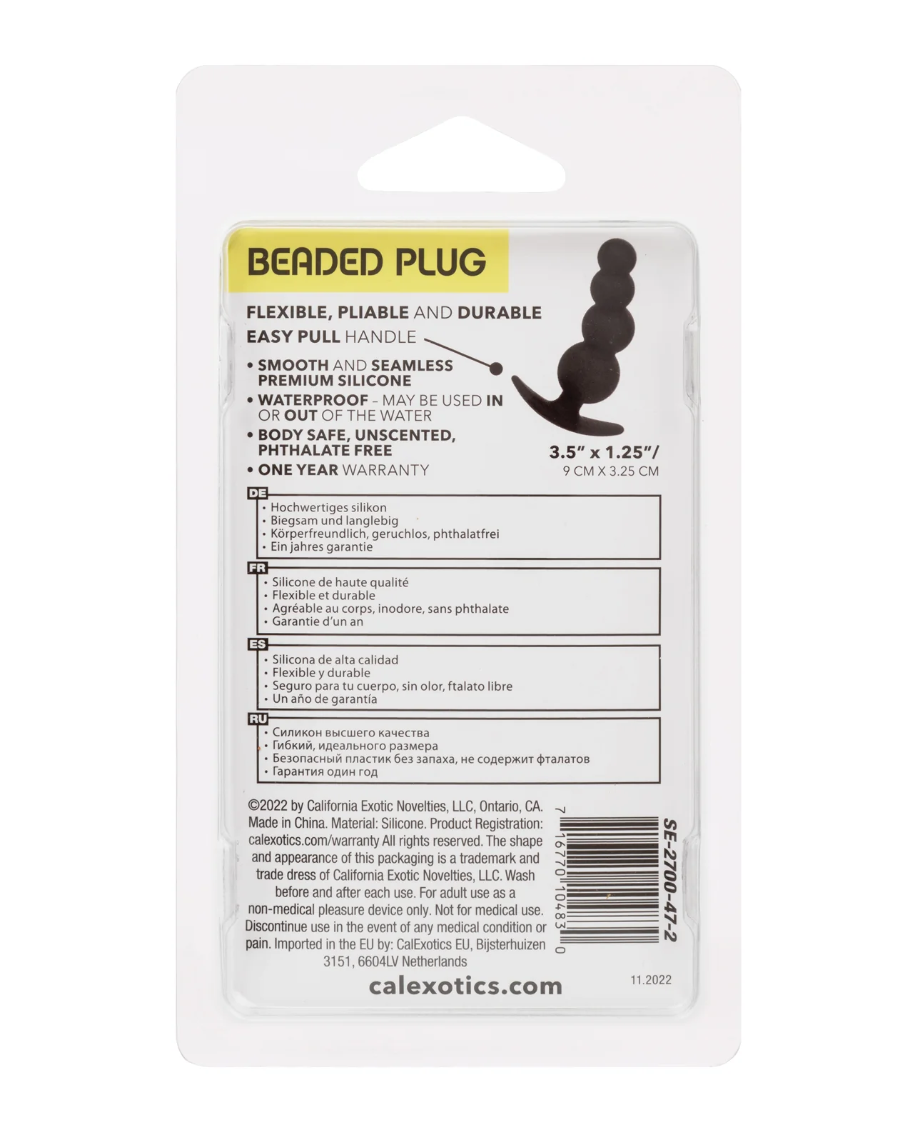 Boundless Beaded Plug - Image 2