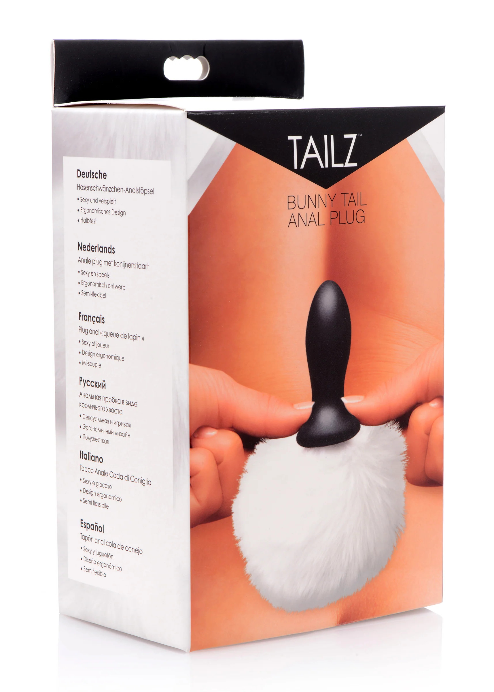 Bunny Tail Anal Plug - Image 2