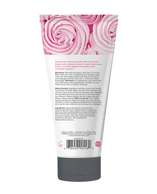 COOCHY Shave Cream - 0.5 oz Frosted Cake - Image 2