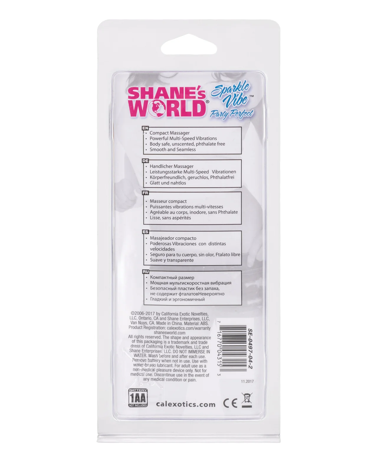 Shane's World Sparkle Vibe - Image 6