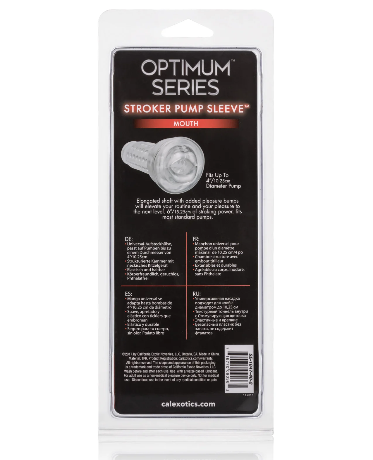 Optimum Series Stroker Pump Sleeve - Mouth Clear - Image 2