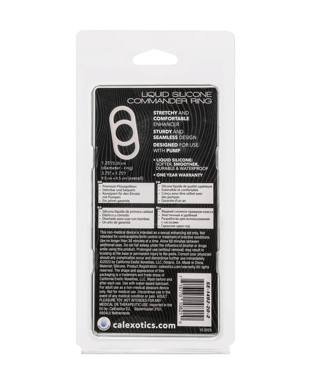 Alpha Liquid Silicone Commander Cock Ring - Natural - Image 4