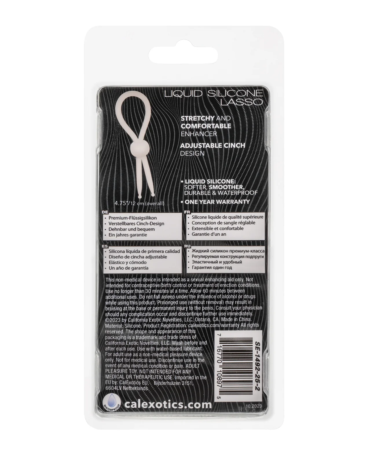 Alpha Liquid Silicone Lasso Cock Ring - Natural - Image 4