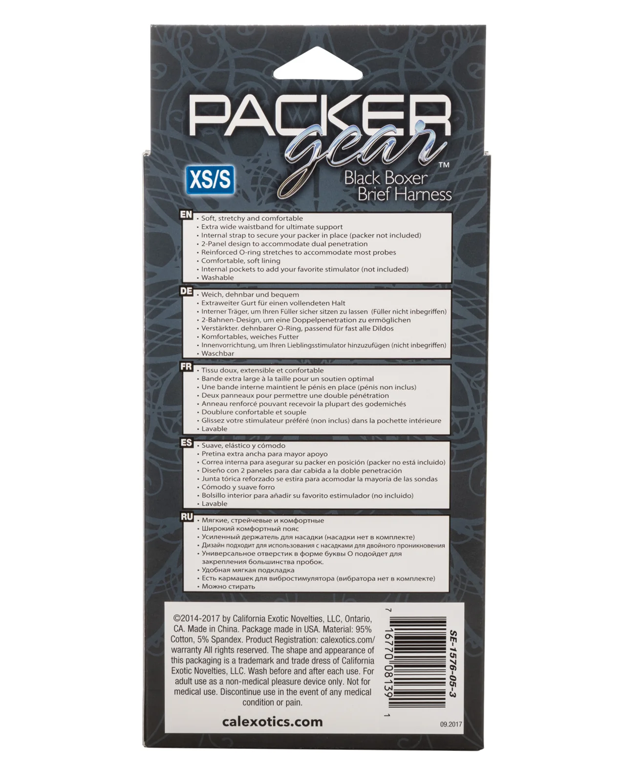 Packer Gear Boxer Harness XS/S - Black - Image 2