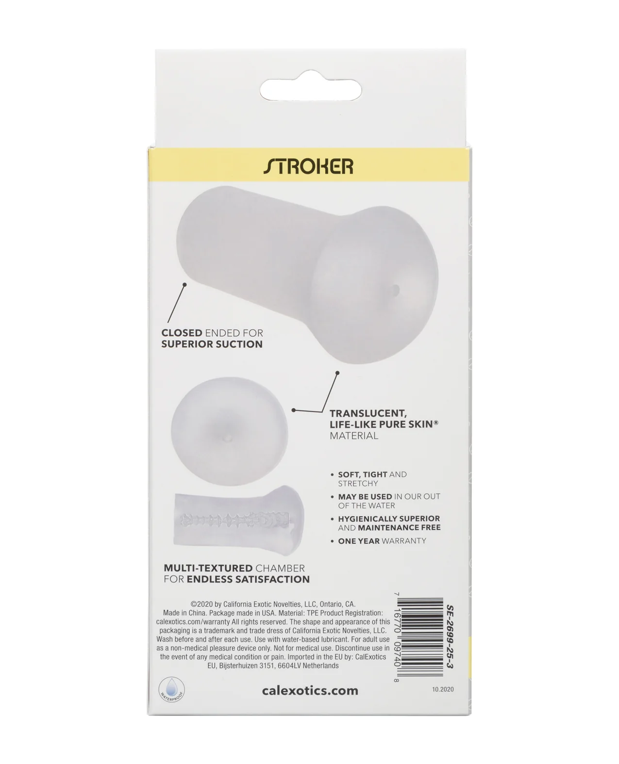 Boundless Stroker - Frost - Image 2