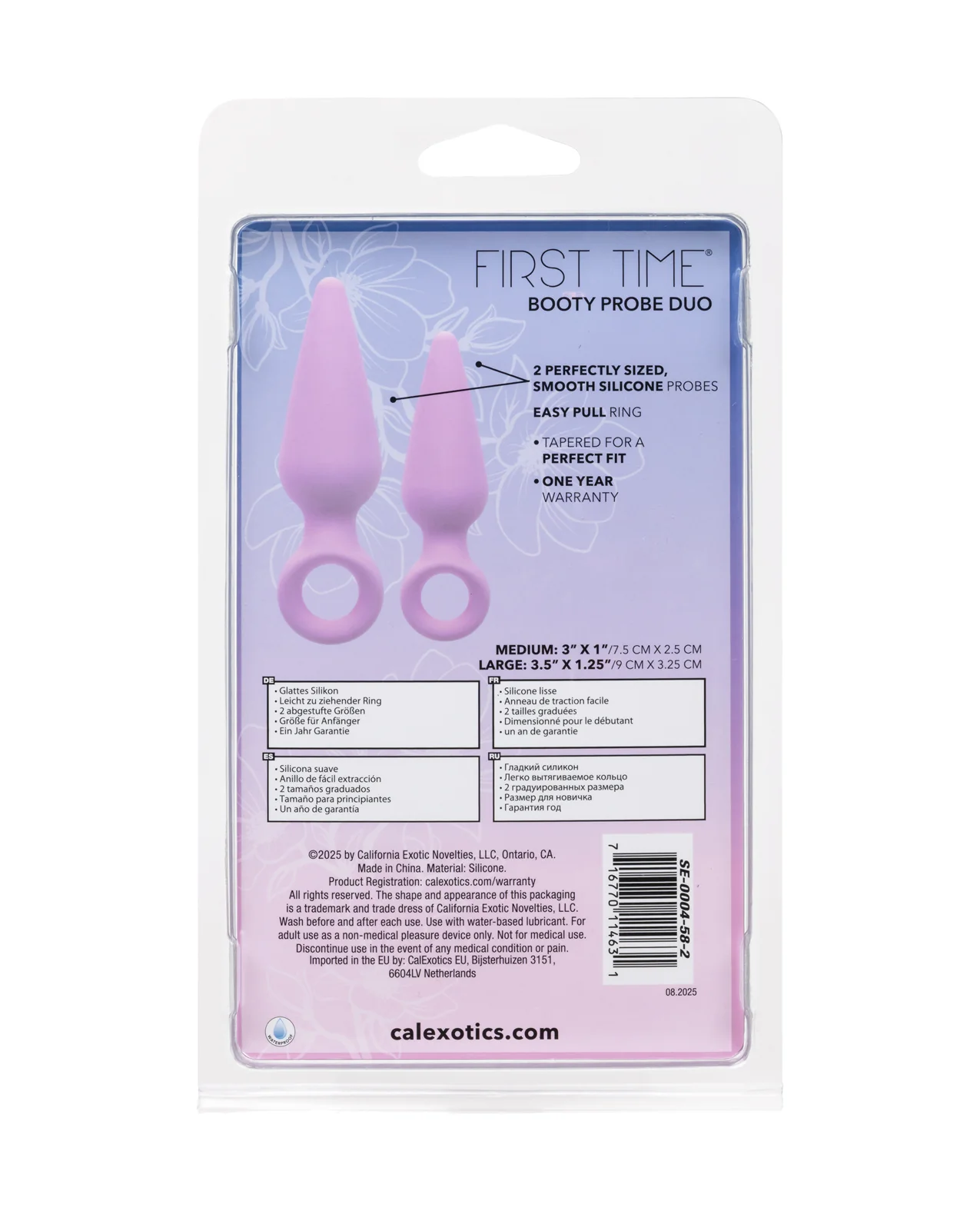 First Time Booty Probe Duo - Image 2