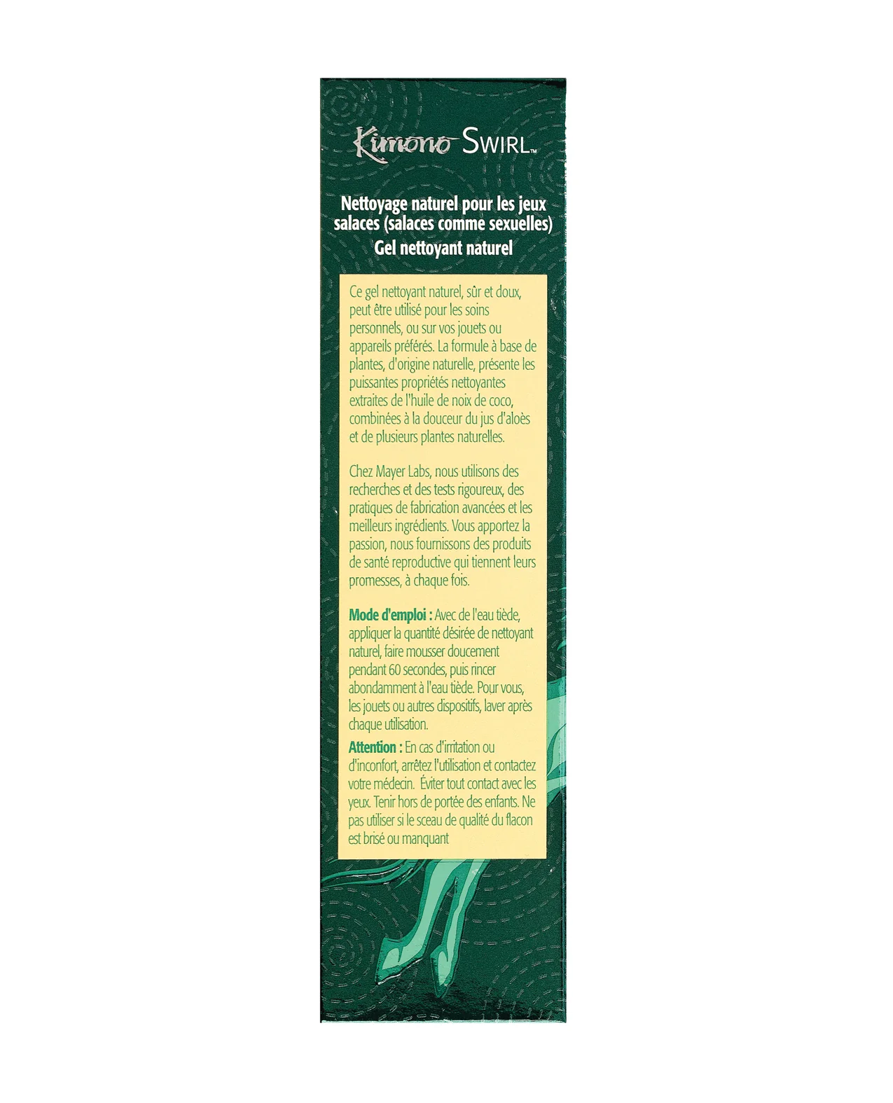 Kimono Swirl Cleaning Gel - 4 oz - Image 4