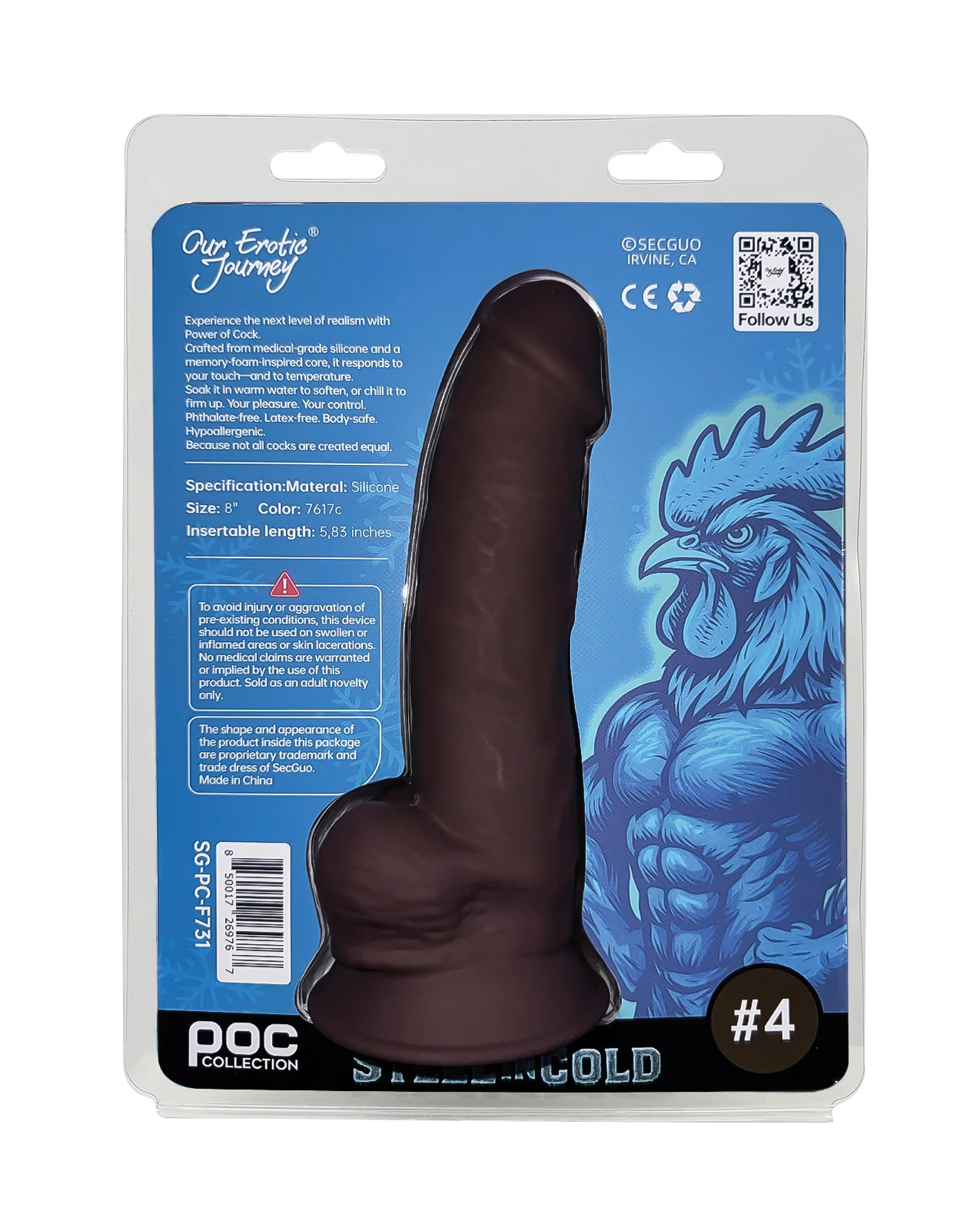 Power of Cock 8" Dildo - Dark Brown - Image 2