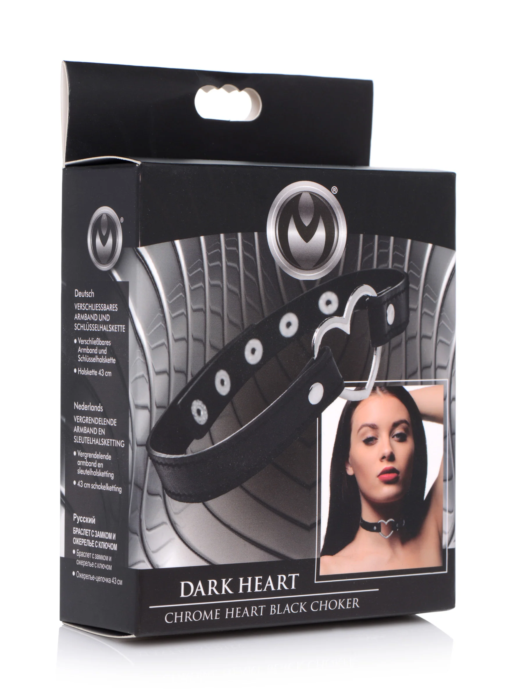 Chrome Heart Choker - Image 3