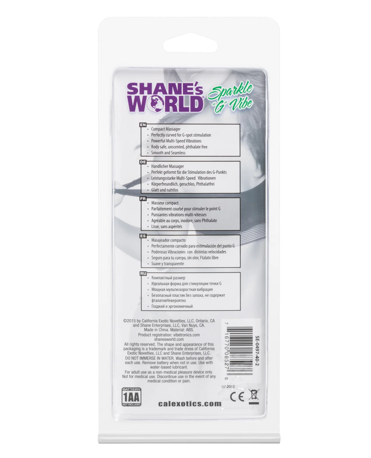 Shane's World Sparkle G Vibe - Purple - Image 2
