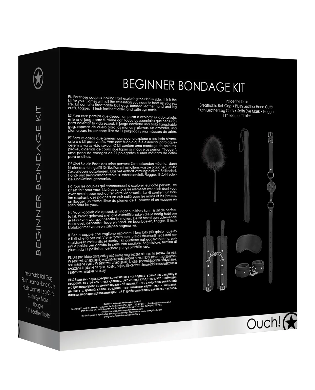 Shots Ouch Beginner's Bondage Kit - Black - Image 2