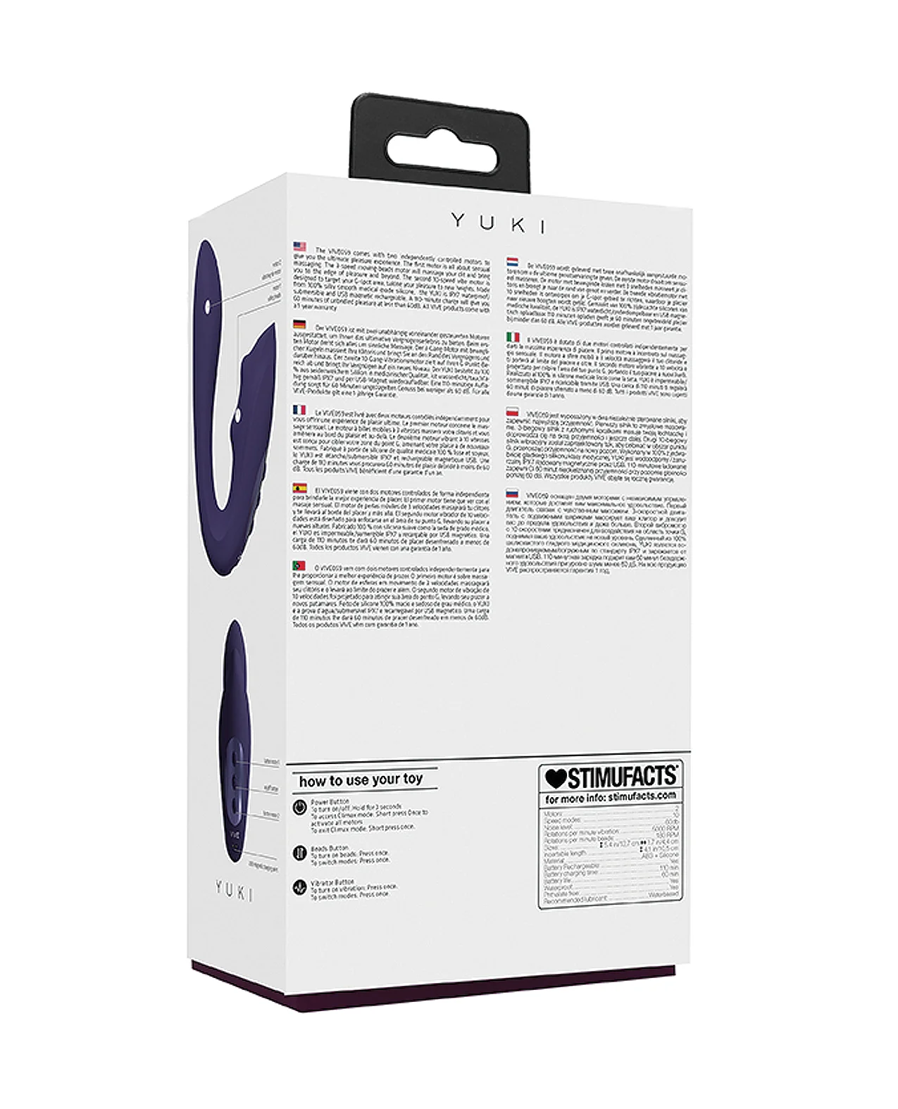 Shots Yuki Dual Action G-Spot Vibrator w/Massaging Beads - Purple - Image 5