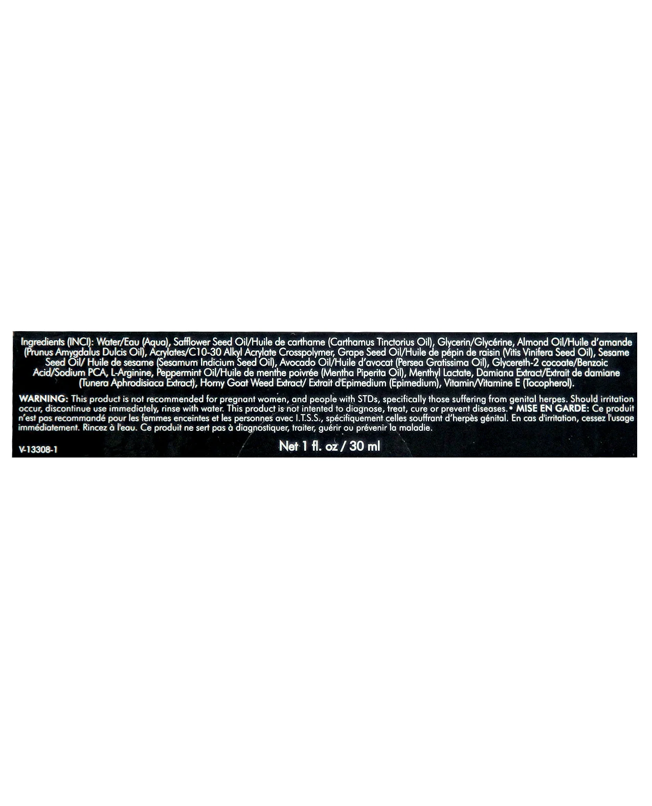 Shunga Rain of Love G Spot Arousal Cream - 1 oz - Image 2