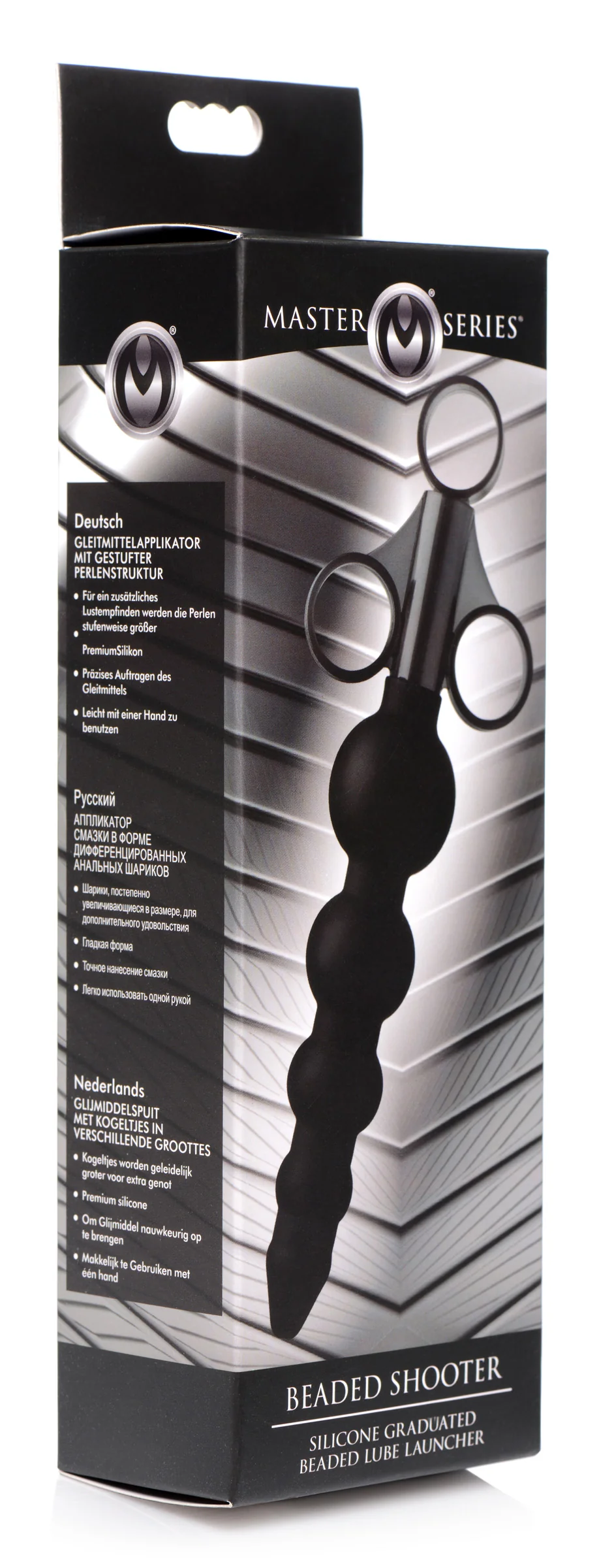 Silicone Graduated Beads Lubricant Launcher - Image 2
