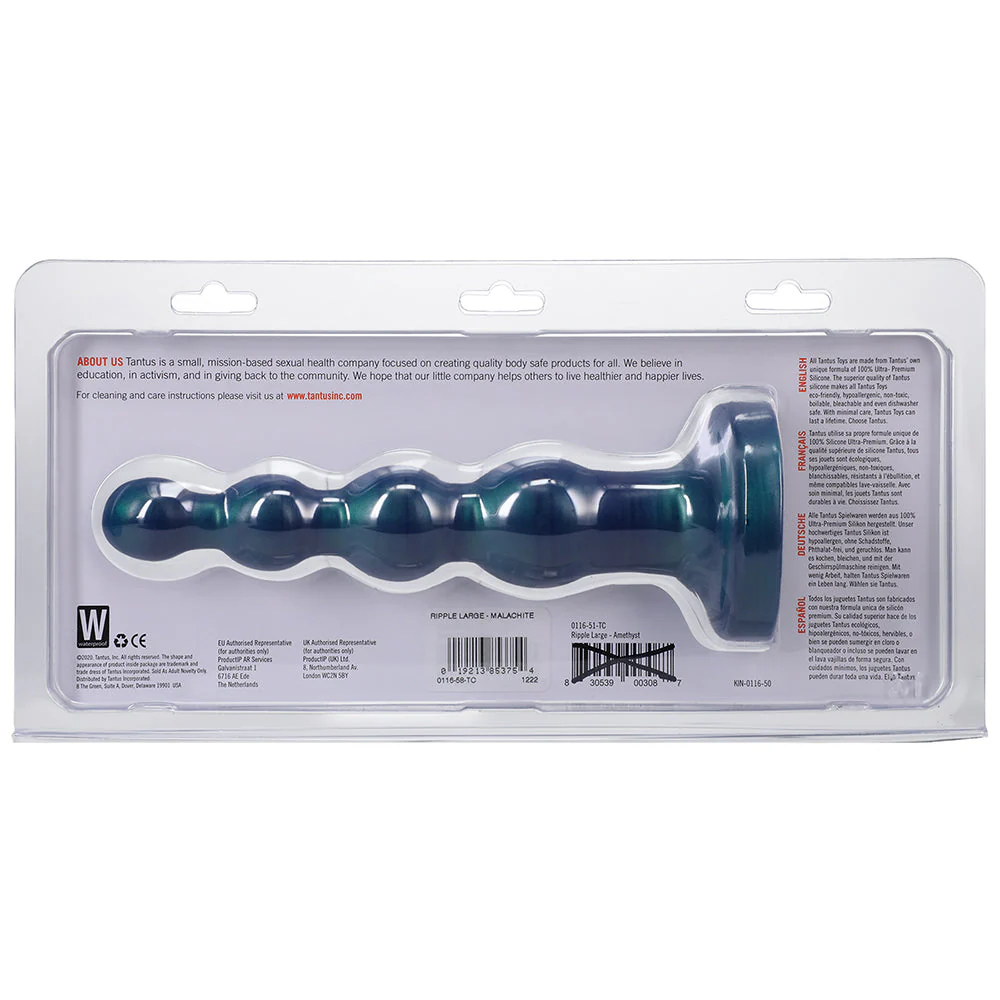 Tantus Ripple Large 8 in. Anal Beads Dildo Medium-Firm Malachite - Image 2