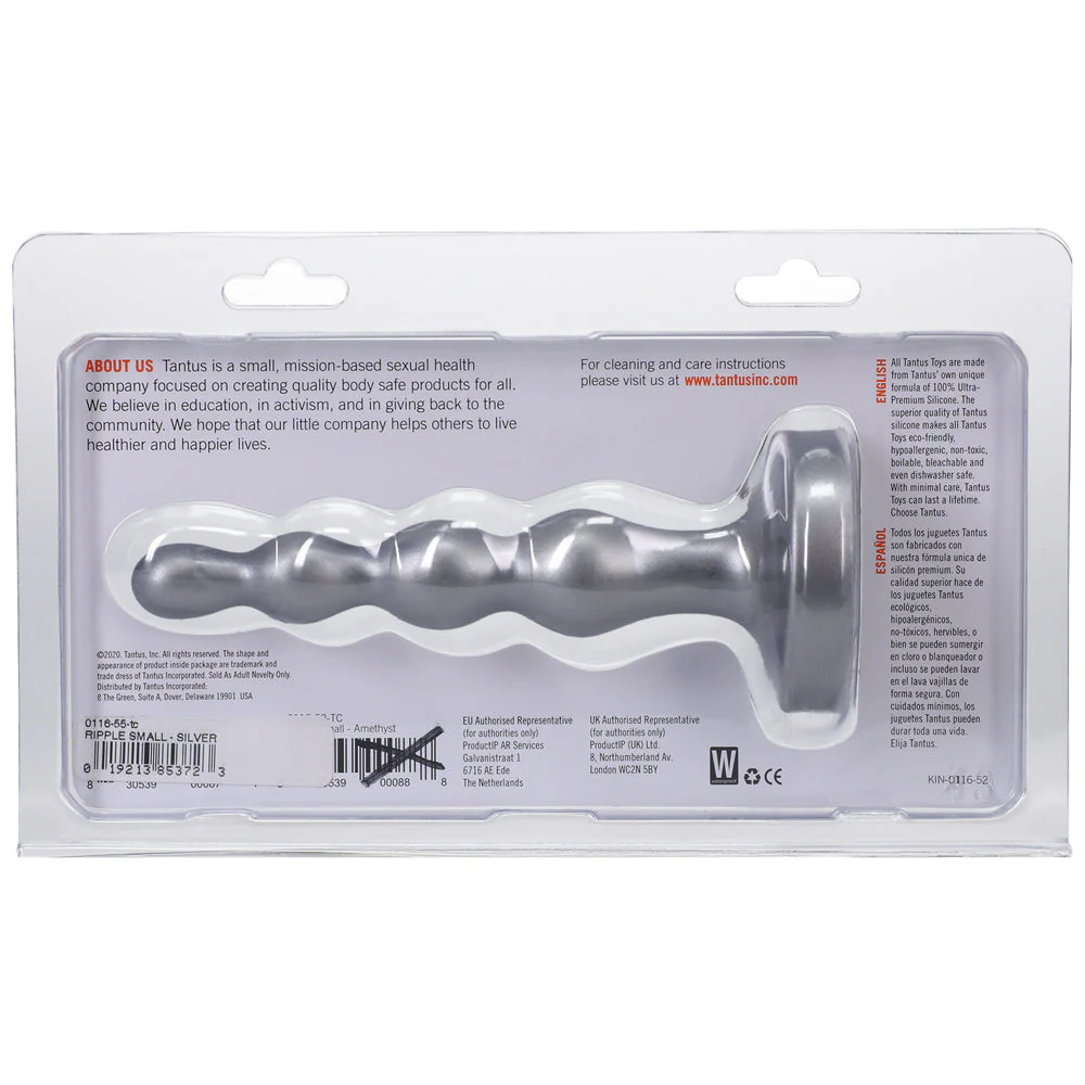 Tantus Ripple Small 8 in. Anal Beads Dildo Firm Silver - Image 2