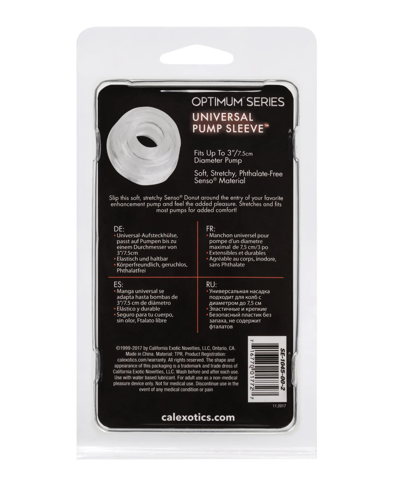 Universal Pump Sleeve - Clear - Image 2