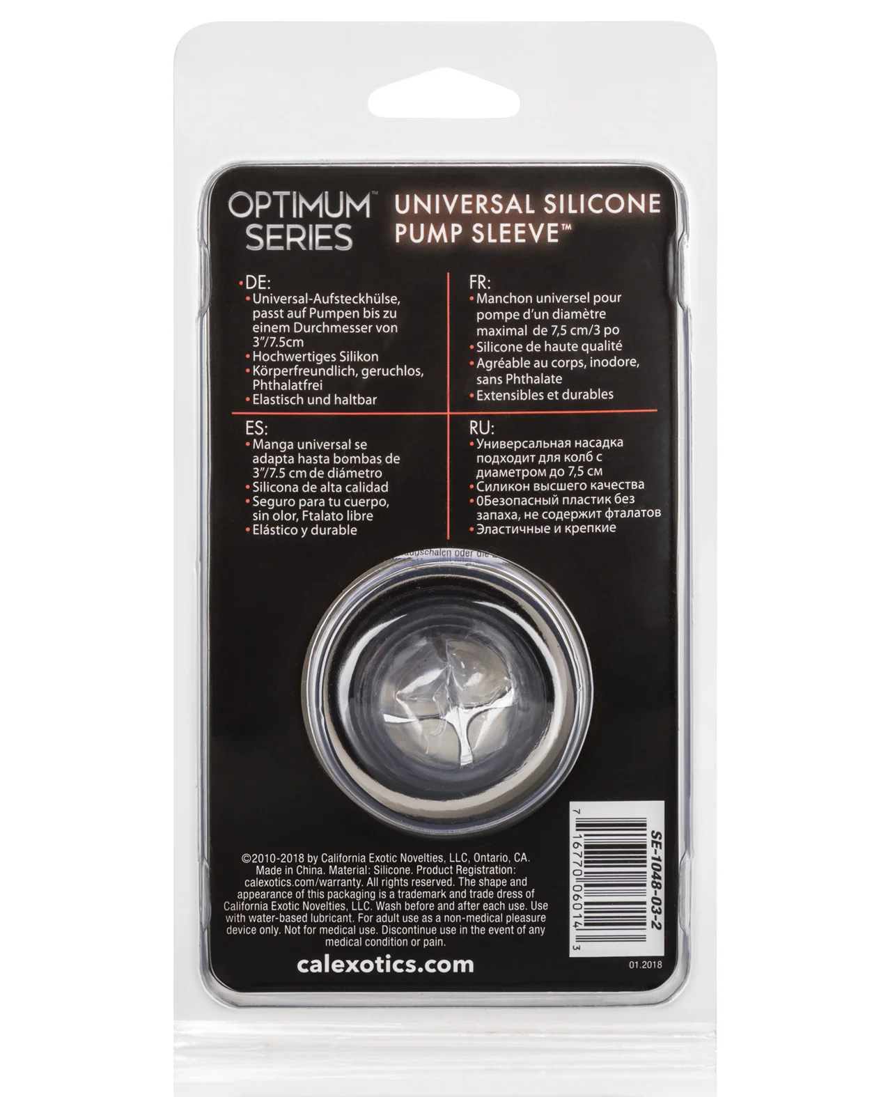 Universal Silicone Pump Sleeve - Smoke - Image 2